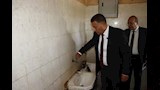 جولة تفقدية