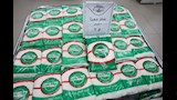 اللواء عماد كدواني محافظ المنيا