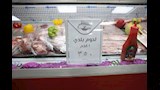 اللواء عماد كدواني محافظ المنيا