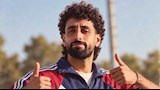 بالصور.. معتمد جمال ولاعبو الزمالك في زمن الثمانينيات 