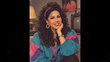 شيماء سيف