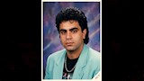محمد شاهين