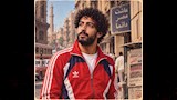 محمد هاني في تريند الثمانينات