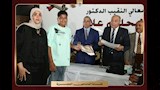 حفل تكريم حملة الدكتوراه والماجستير والمتفوقين من أبناء المحامين (17)