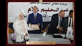 حفل تكريم حملة الدكتوراه والماجستير والمتفوقين من أبناء المحامين (21)