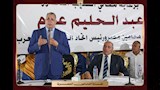 حفل تكريم حملة الدكتوراه والماجستير والمتفوقين من أبناء المحامين (22)