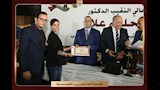 حفل تكريم حملة الدكتوراه والماجستير والمتفوقين من أبناء المحامين (32)