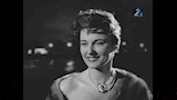 صورة من فيلم حكاية حب