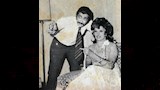 مريم ويوسف