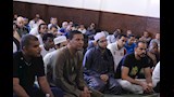الأزهر