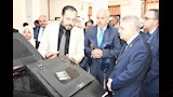 افتتاح معرض 