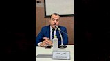 خطة الصحة للتطعيم ضد الحصبة  بالإسكندرية