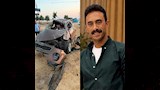 الضابط إيهاب صلاح البدري