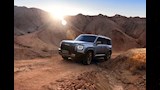 هافال V7 الهجينة (5)
