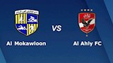 تردد القناة الناقلة لمباراة الأهلي والمقاولون في الدوري المصري