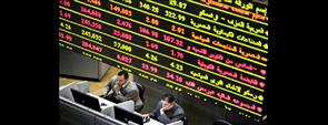العربية لاستصلاح الأراضي تنفي وجود أحداث جوهرية.. والسهم يرتفع 41%