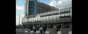 سيدة لرئاسة جمارك قرية البضائع بمطار القاهرة خلفاً للشحات