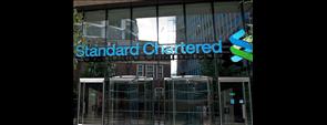 رسميا.. بنك ستاندرد تشارترد يعلن موافقة "المركزي" على تأسيس فرع في مصر