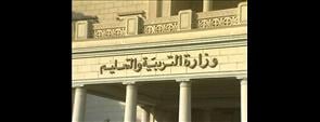 أحقية الطلاب الراسبين في الصف الثاني الثانوي في التحويل للنظام الحديث 