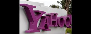 ''ياهو'' تقرر غلق فرعها في مصر لتقليص النفقات