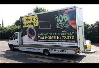 أصفاد حديدية في وجه مهاجرين للمملكة المتحدة