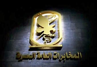 مصادر: المخابرات تكشف عن شبكات تجسس جديدة خلال أيام