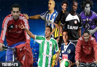 بالمواعيد ..  المحمدي يصطدم بفريقه السابق ..  انتفاضة كهربا تواجه سيون .. وصلاح يسعى للتخلص من لعنة 