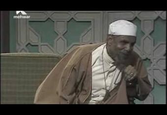 وما ربك بظلام للعبيد - الشيخ الشعراوى