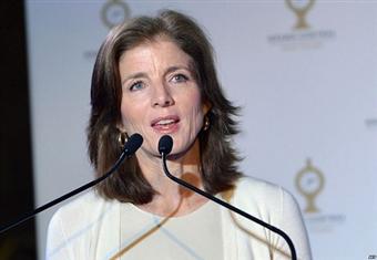 البيان: كارولين كيندي تكرر أخطاء هيلاري البريدية