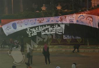 ننشر خريطة فعاليات القوى الثورية لإحياء الذكرى الثانية لأحداث ''محمد محمود''