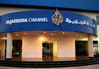 ''الجزيرة مباشر مصر'' تتمنى هزيمة مصر عبر ''تويتر''