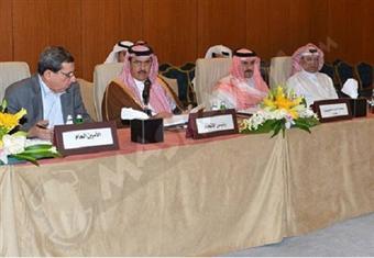 انتهاء فاعليات المؤتمر الدولي الرابع لوكالات الأنباء العالمية والعربية في السعودية