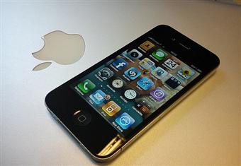 "سيري" يحدد هوية صاحب آيفون المفقود