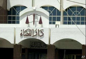 محاكمة 30 إسلاميا بالإمارات بتهمة ''تأسيس فرع للإخوان المسلمين''