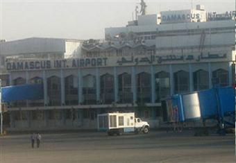 سماع دوي انفجارات في محيط مطار دمشق الدولي