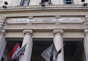 50 ألف جنيه غرامة لـ7 محامين تظاهروا بدون تصريح في الإسكندرية