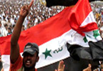 تقرير: مؤتمر "سنّة العراق" يعقد ببغداد منتصف الشهر 