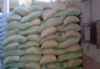 ضبط أمين فرع ومتعهد نقل بالشركة المصرية لاستيلائهما على 24 طن أرز تمويني