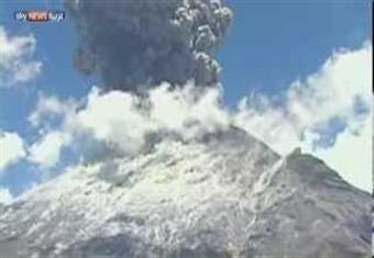 مبادرة أبسلندية لتوليد الطاقة الكهربائية من البراكين