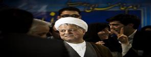 سباق الانتخابات الرئاسية الايرانية يحتدم بترشح رفسنجاني وجليلي