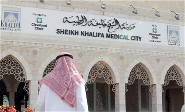 مدينة الشيخ خليفة الطبية وشركة بايرتطلق حملة الوقاية من السكتة الدماغية