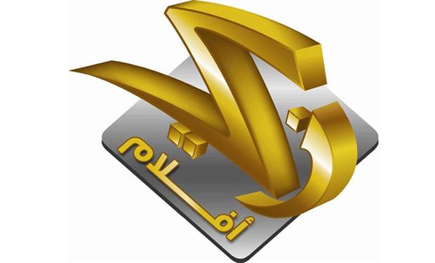 “زي أفلام” تعرض النسخة الـ13 من حفل توزيع “جوائز مهرجان زي السينمائي”