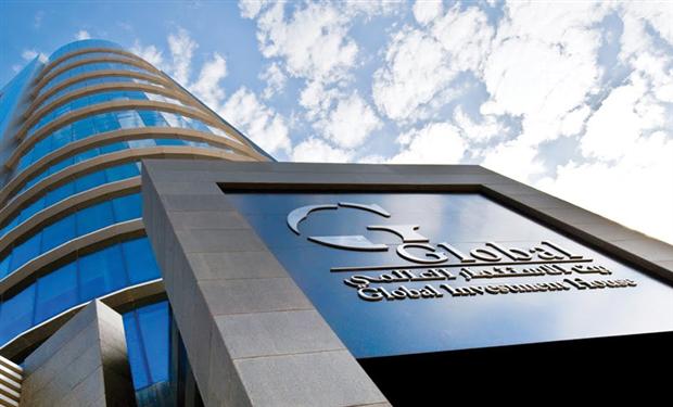 حكم بإلزام بنك أم القيوين بإعادة وديعة بـ 250 مليون دولار لجلوبل