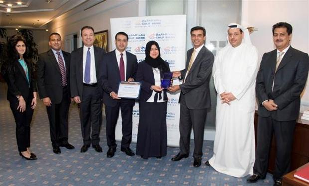 “بنك الخليج” يفوز بجائزة شهادة الجودة 2012 من “جي بي مورغان”