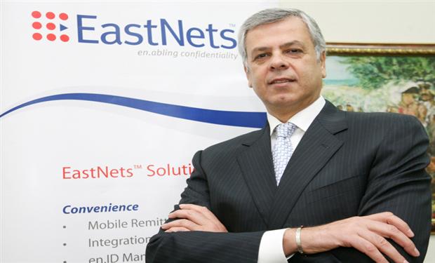 مصرف “آنزباكر”  جزر البهاما يختار “مكتب خدمات ايست نتس” لاستضافة شبكة “سويفت”