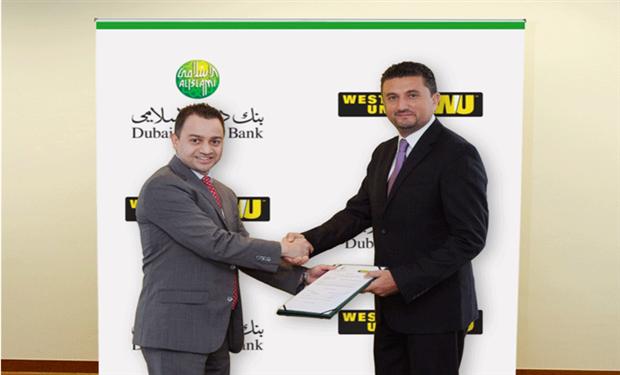 “بنك دبي الإسلامي” يوقع اتفاقية مع “ويسترن يونيون”