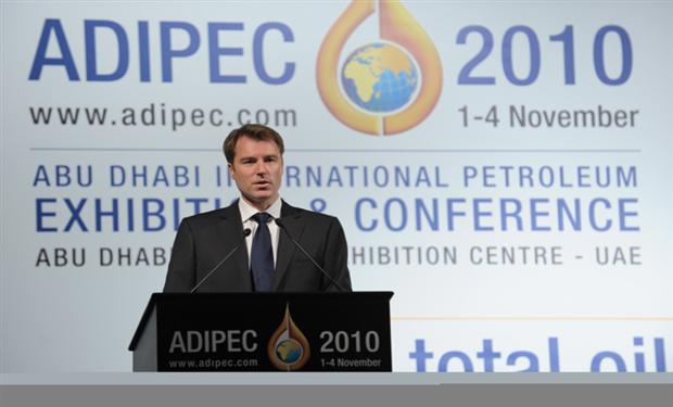 “مؤتمر أبوظبي الدولي للبترول” يستقطب أبرز رواد قطاع النفط