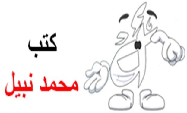 سامسونج تسدد غرامة أبل بعملات فئة الـ5 سنتات؟