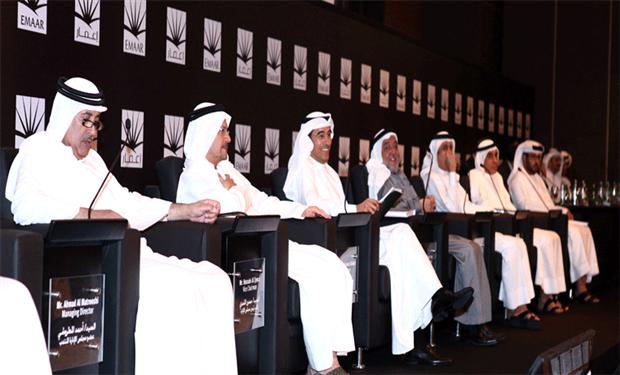 “إعمار العقارية” تعلن عن توزيع أرباح نقدية بقيمة 10%