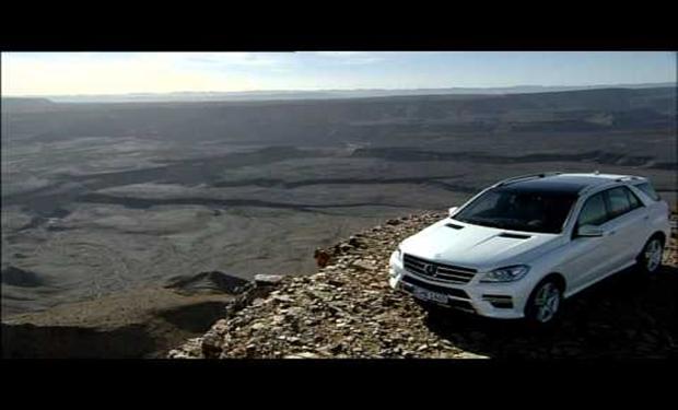 مرسيدس ام كلاس 2012